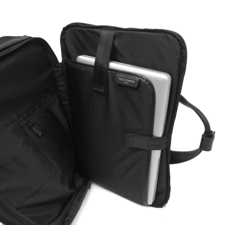 【限定特価】ぺッレモルビダ　3wayバッグ PELLE MORBIDA（ペッレ モルビダ） ケアセット＋選べるノベルティ