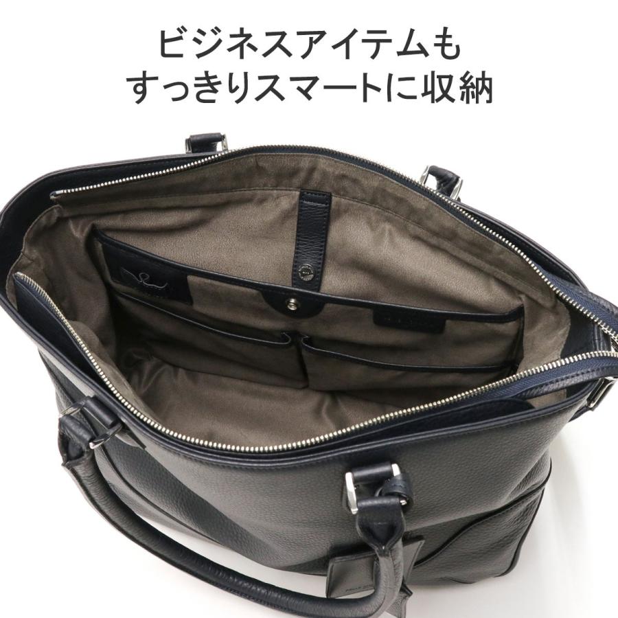 PELLE MORBIDA（ペッレ モルビダ） ケアセット＋選べるノベルティ