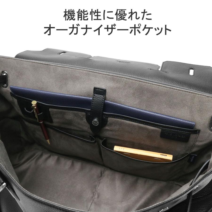 最大42%★6/8迄 ケアセット＋選べるノベルティ ペッレモルビダ ボストンバッグ メンズ レディース トート バッグ PELLE MORBIDA 本革 Maiden Voyage MB025A_10