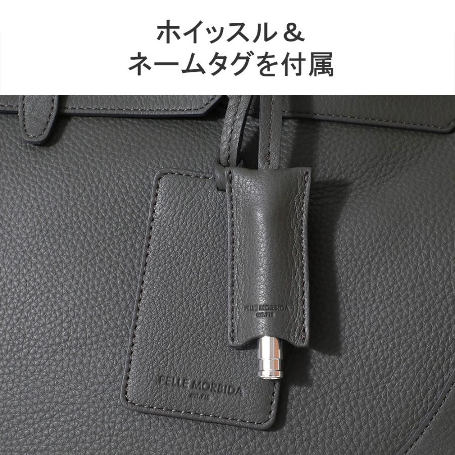 最大42%★6/8迄 ケアセット＋選べるノベルティ ペッレモルビダ ボストンバッグ メンズ レディース トート バッグ PELLE MORBIDA 本革 Maiden Voyage MB025A_11
