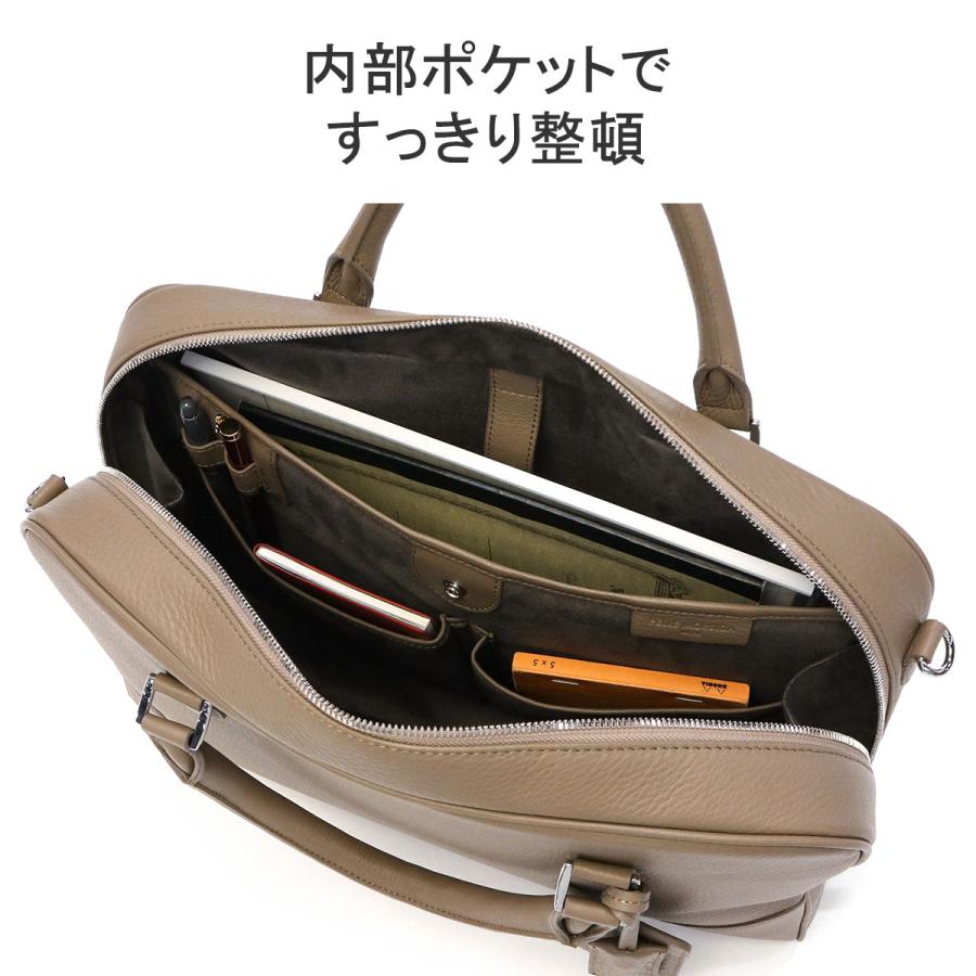 PELLE MORBIDA（ペッレ モルビダ） ケアセット＋選べるノベルティ