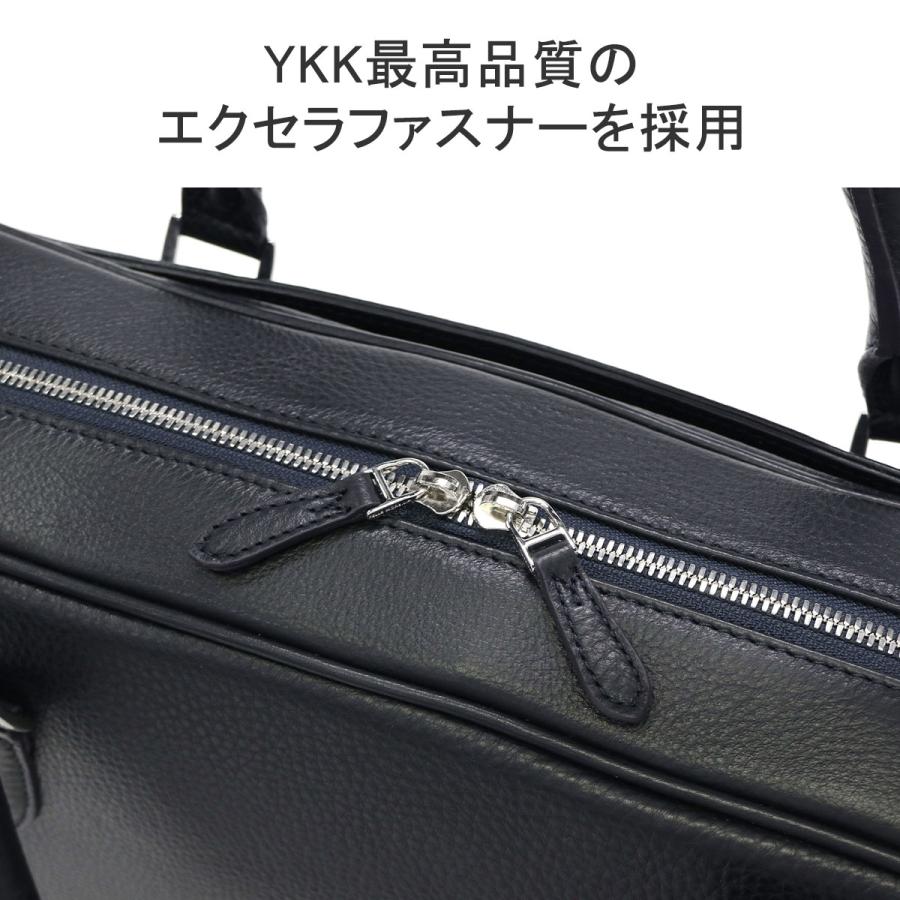 PELLE MORBIDA（ペッレ モルビダ） ケアセット＋選べるノベルティ