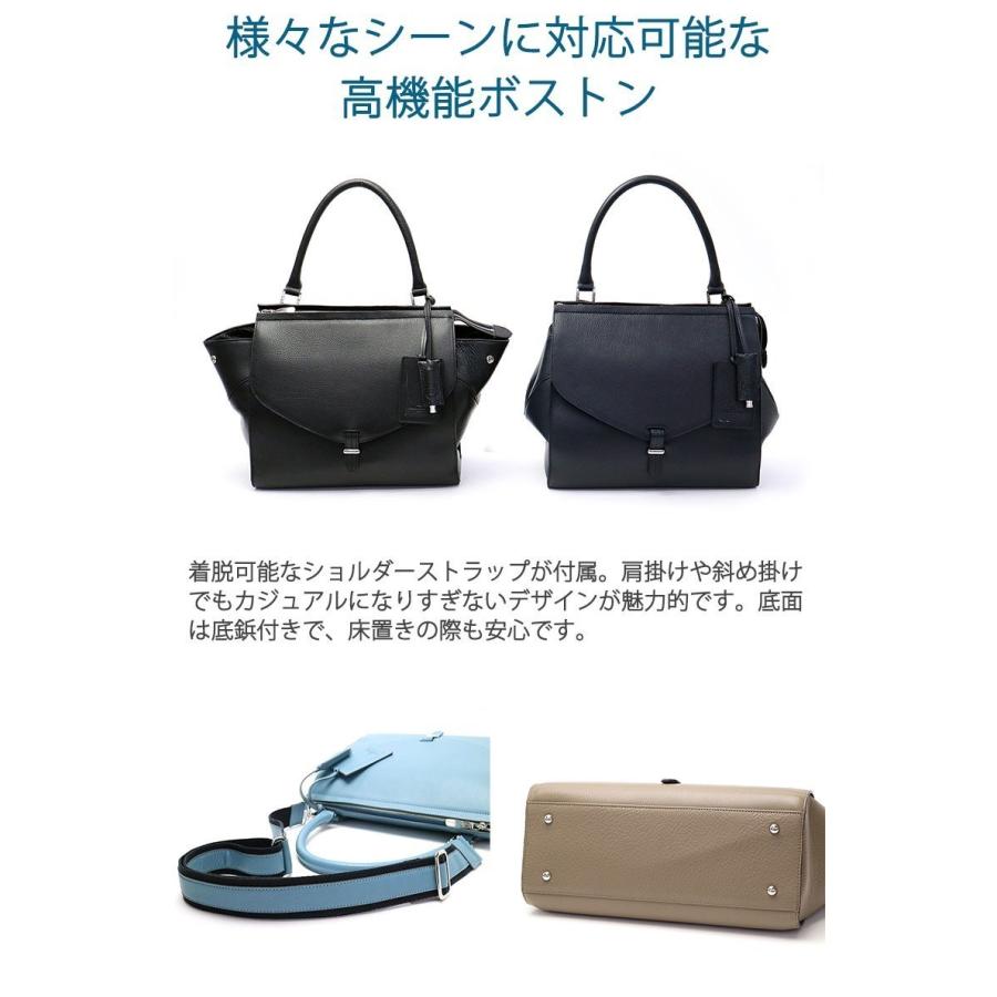 PELLE MORBIDA（ペッレ モルビダ） 最大42%☆2/17迄 ケアセット＋