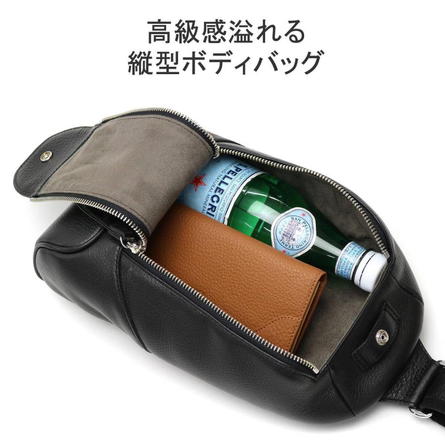 最大42%★6/4限定 ケアセット＋選べるノベルティ ペッレモルビダ ボディバッグ PELLE MORBIDA Maiden Voyage メイデンヴォヤージュ 日本製 メンズ MB051の画像
