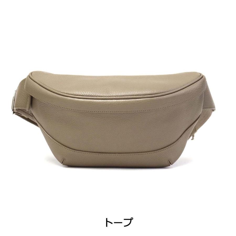 PELLE MORBIDA（ペッレ モルビダ） ケアセット＋選べるノベルティ