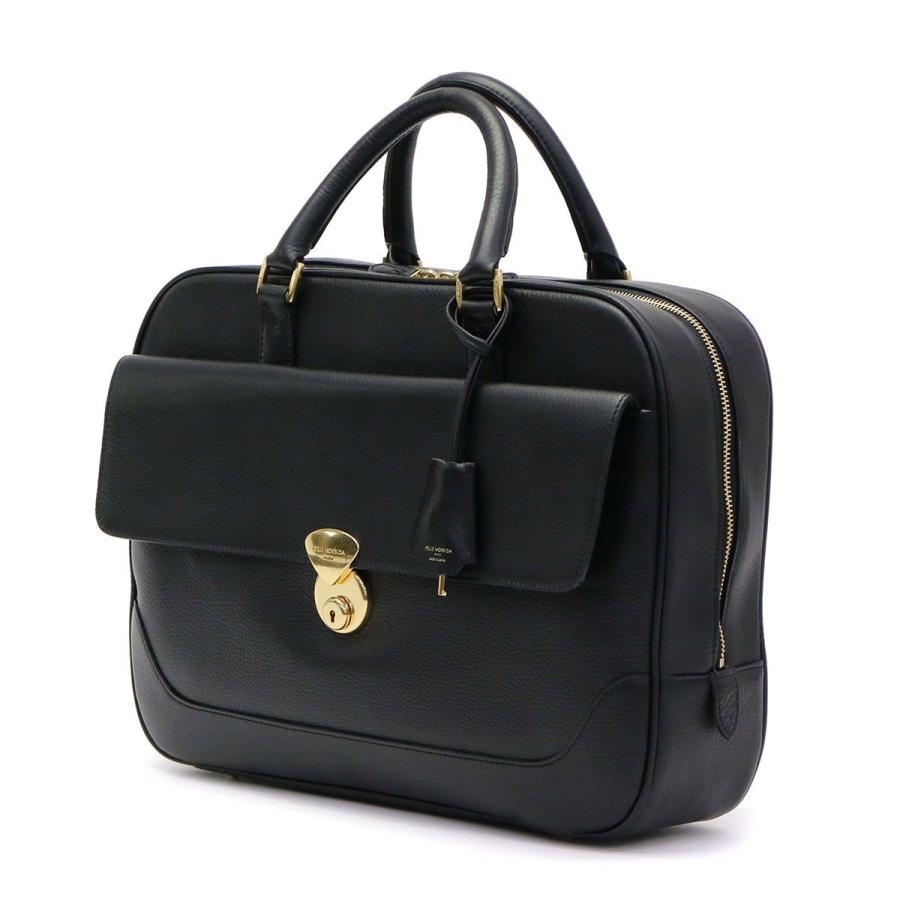 PELLE MORBIDA（ペッレ モルビダ） ケアセット＋選べるノベルティ