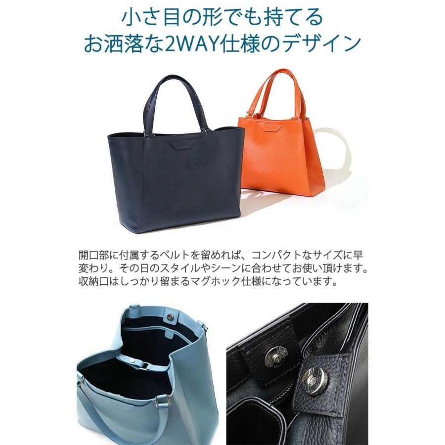 PELLE MORBIDA 別注 コローレコンビ 2WAYトートバッグ PELLE MORBIDA 別注 コローレコンビ 2WAYトートバッグ