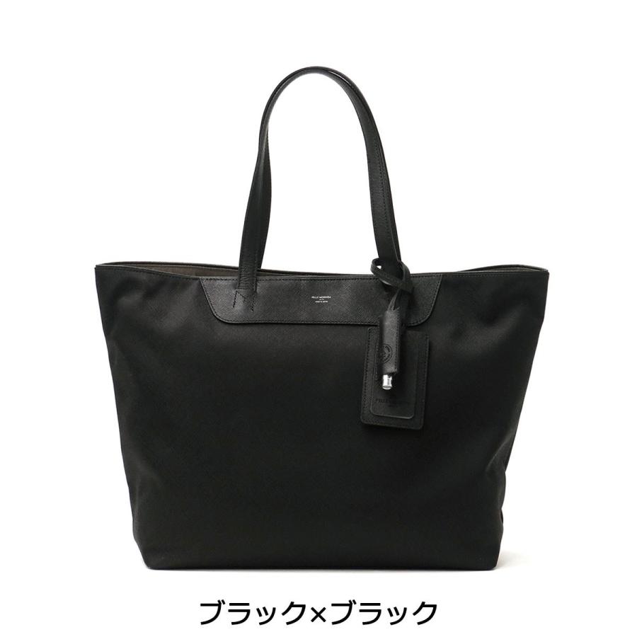 PELLE MORBIDA（ペッレ モルビダ） ケアセット＋選べるノベルティ