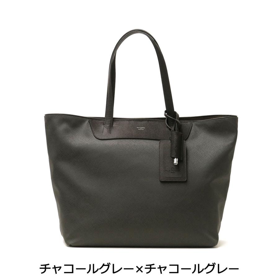 PELLE MORBIDA（ペッレ モルビダ） ケアセット＋選べるノベルティ