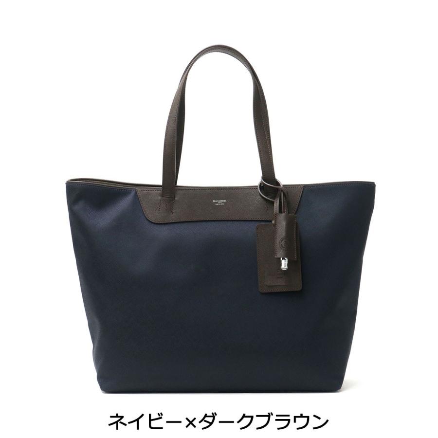 PELLE MORBIDA（ペッレ モルビダ） ケアセット＋選べるノベルティ