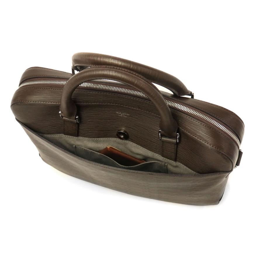 PELLE MORBIDA（ペッレ モルビダ） 最大37%☆1/8限定 ケアセット＋