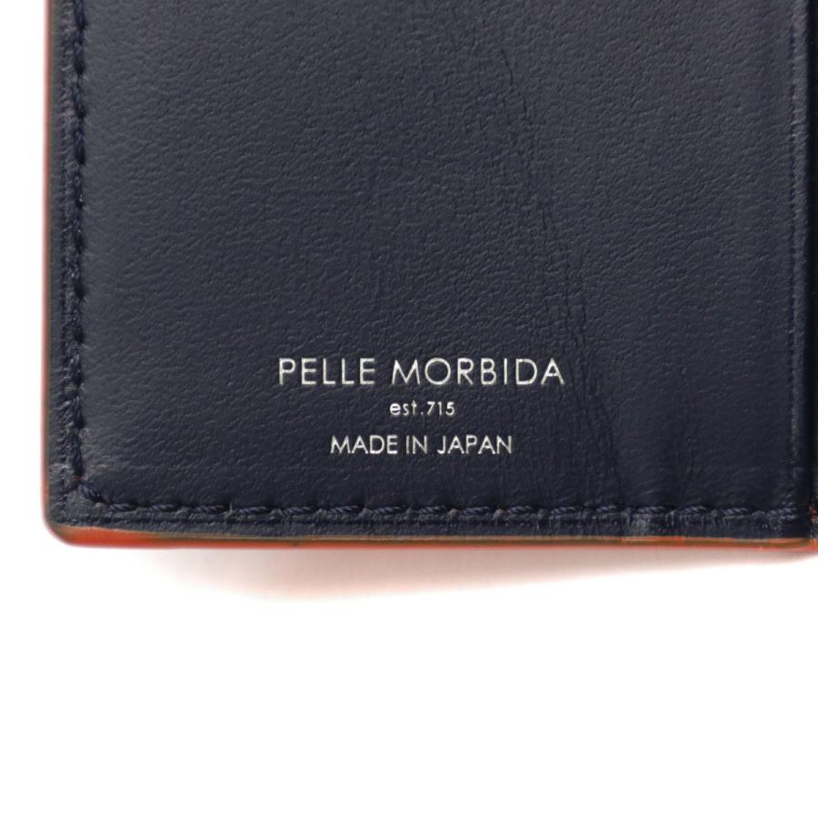 最大32%★4/29限定 【Wpc傘+選べるノベルティ】ペッレモルビダ キーケース PELLE MORBIDA バルカ Barca モルビダ 鍵入れ 革 スマートキー BA317｜galleria-store｜23