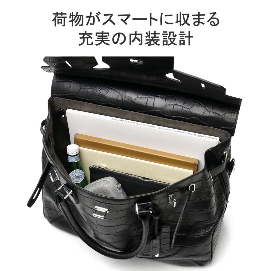 最大41%★6/5限定 ケアセット＋選べるノベルティ ペッレモルビダ ボストンバッグ メンズ 大容量 旅行 PELLE MORBIDA レザー 本革 革 ブランド 2WAY MB025AELEの画像