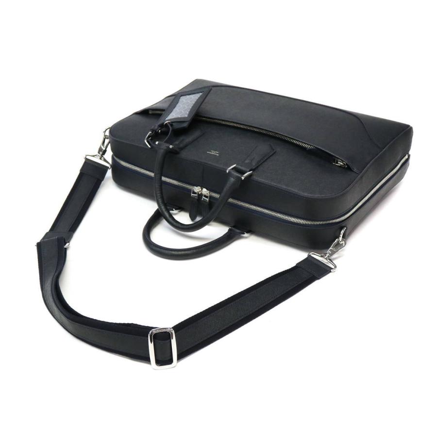 PELLE MORBIDA 最大47%☆11/30迄 ケアセット＋選べるノベルティ