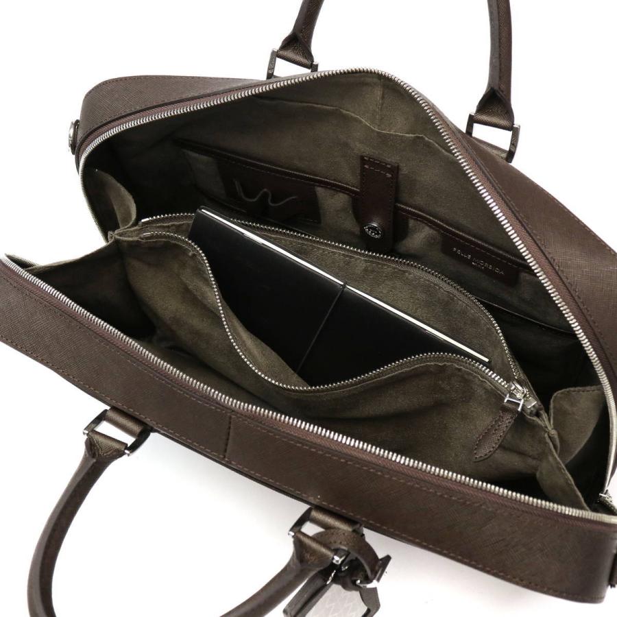 PELLE MORBIDA 最大42%☆10/4限定 ケアセット＋選べるノベルティ