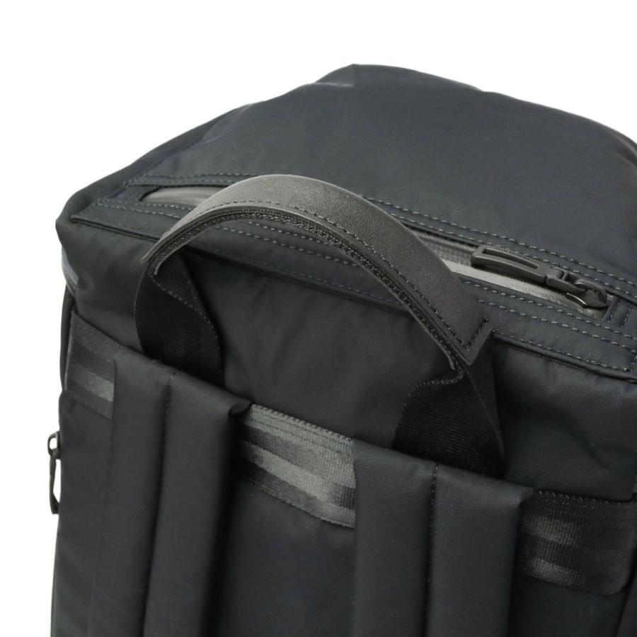 ケアセット＋選べるノベルティ ペッレモルビダ リュック PELLE MORBIDA HYDROFOIL フラップバックパック リュックサック A4 B4 メンズ HYD013の画像