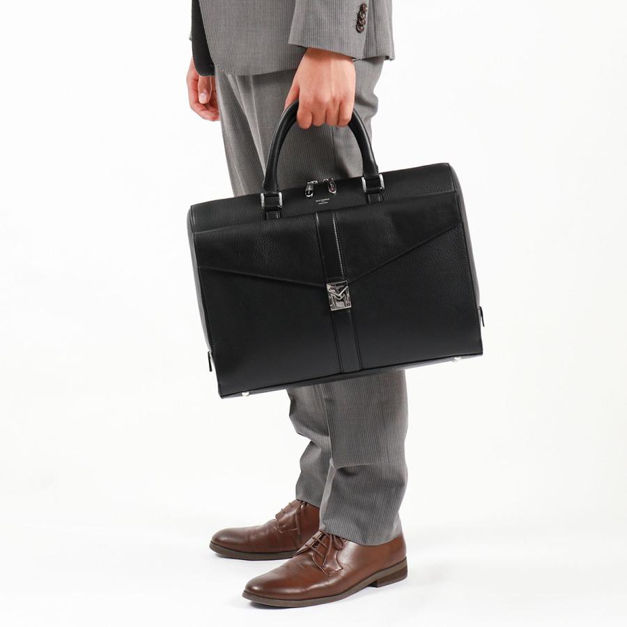 PELLE MORBIDA（ペッレ モルビダ） 最大42%☆4/22〜 ケアセット＋