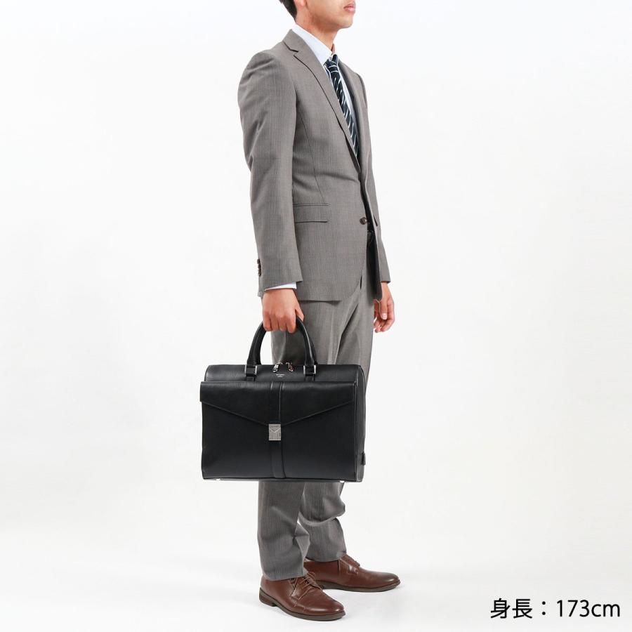 最大41%★6/5限定 ケアセット＋選べるノベルティ ペッレモルビダ 干場義雅モデル ブリーフケース ビジネスバッグ 本革 革 メンズ PELLE MORBIDA A4 B4 HMB002Aの画像