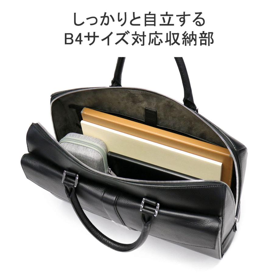 最大41%★6/5限定 ケアセット＋選べるノベルティ ペッレモルビダ 干場義雅モデル ブリーフケース ビジネスバッグ 本革 革 メンズ PELLE MORBIDA A4 B4 HMB002Aの画像