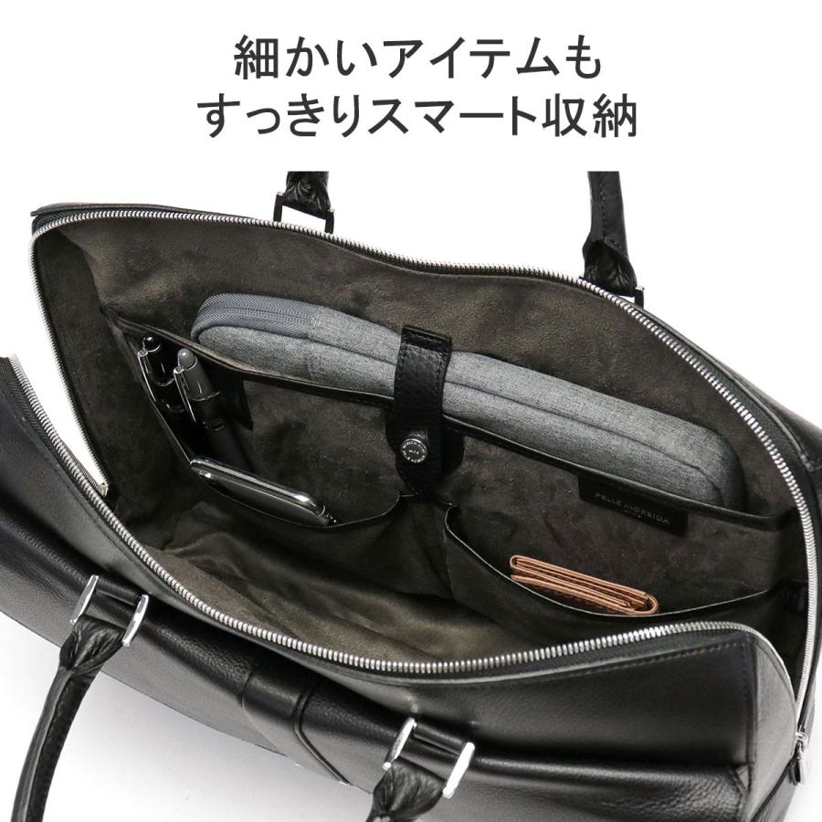 最大41%★6/5限定 ケアセット＋選べるノベルティ ペッレモルビダ 干場義雅モデル ブリーフケース ビジネスバッグ 本革 革 メンズ PELLE MORBIDA A4 B4 HMB002Aの画像