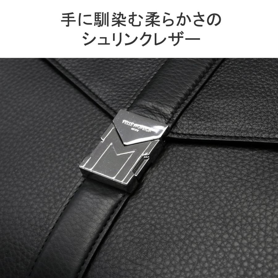 最大41%★6/5限定 ケアセット＋選べるノベルティ ペッレモルビダ 干場義雅モデル ブリーフケース ビジネスバッグ 本革 革 メンズ PELLE MORBIDA A4 B4 HMB002Aの画像