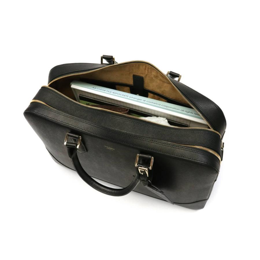 PELLE MORBIDA（ペッレ モルビダ） 最大42%☆1/27限定 ケアセット＋