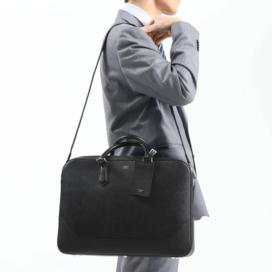 最大42%★5/27〜 ケアセット＋選べるノベルティ ペッレモルビダ ブリーフケース PELLEMORBIDA Capitano キャピターノ ビジネスバッグ 本革 CA014Aの画像