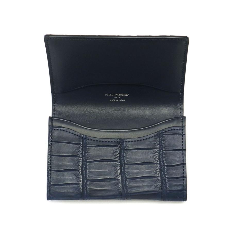 PELLE MORBIDA（ペッレ モルビダ） 最大42%☆8/21〜 ケアセット＋