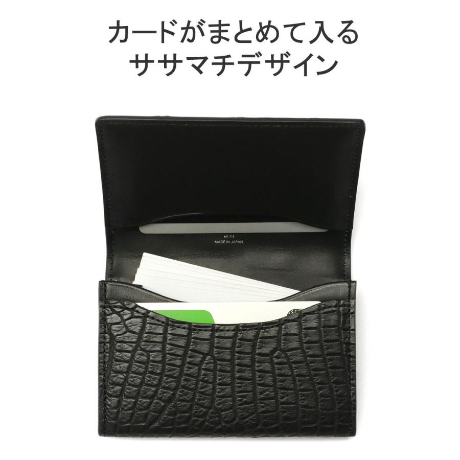 PELLE MORBIDA（ペッレ モルビダ） 最大44%☆6/1迄 ケアセット＋選べる