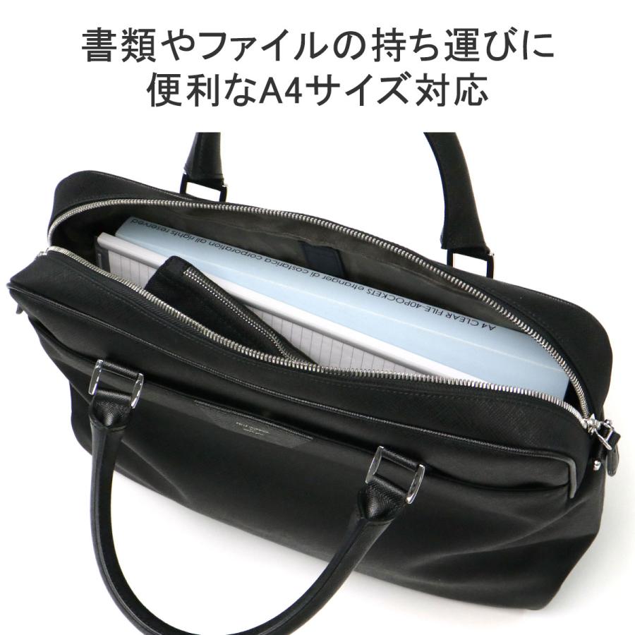 PELLE MORBIDA（ペッレ モルビダ） ケアセット＋選べるノベルティ
