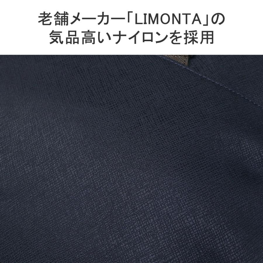 ケアセット＋選べるノベルティ ペッレモルビダ ビジネスバッグ メンズ レディース PELLE MORBIDA A4 40代 50代 大容量 バッグ 軽量 カジュアル モルビダ CA301の画像