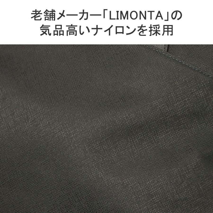 ケアセット＋選べるノベルティ ペッレモルビダ ビジネスバッグ メンズ レディース PELLE MORBIDA A4 40代 50代 ショルダー 大容量 バッグ 軽量 モルビダ CA302の画像