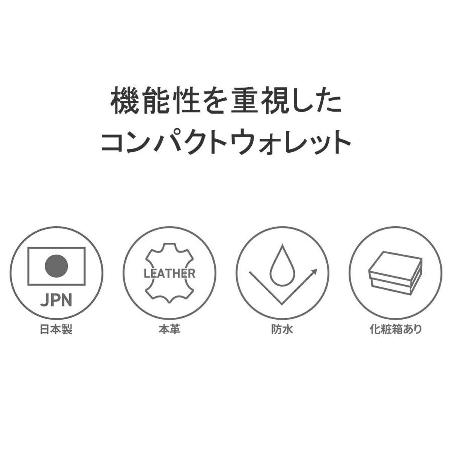 最大42%★6/4限定 ケアセット＋選べるノベルティ ペッレモルビダ 長財布 メンズ レディース 本革 革 レザー PELLE MORBIDA 2つ折り財布 ブランド Barca BA604の画像