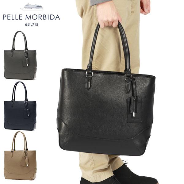 ケアセット＋選べるノベルティ ペッレモルビダ トートバッグ メンズ レディース B4 A4 大きめ ブランド PELLE MORBIDA レザー 本革 革 通勤 MB079