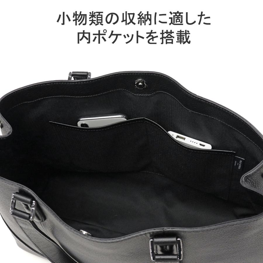 PELLE MORBIDA（ペッレ モルビダ） ケアセット＋選べるノベルティ