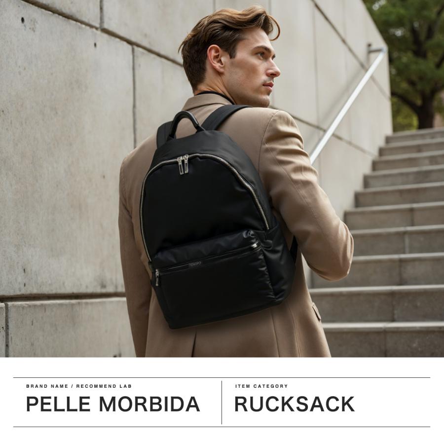 PELLE MORBIDA（ペッレ モルビダ） 最大42%☆9/25限定 ケアセット＋