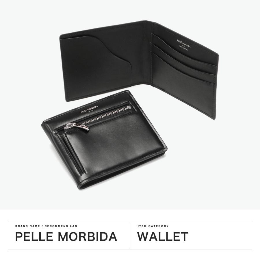 PELLE MORBIDA（ペッレ モルビダ） 最大40%☆9/9限定 二つ折り財布