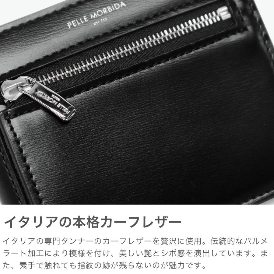 PELLE MORBIDA（ペッレ モルビダ） 最大41%☆9/22迄 二つ折り財布