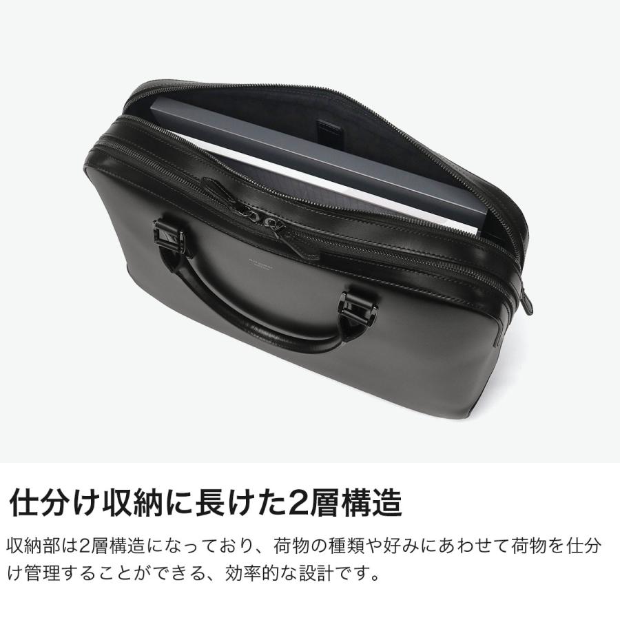 最大42%★5/27〜 ケアセット＋選べるノベルティ ペッレモルビダ ビジネスバッグ メンズ 本革 大容量 PELLE MORBIDA A4 B4 Capitano ブリーフバッグ CA402の画像