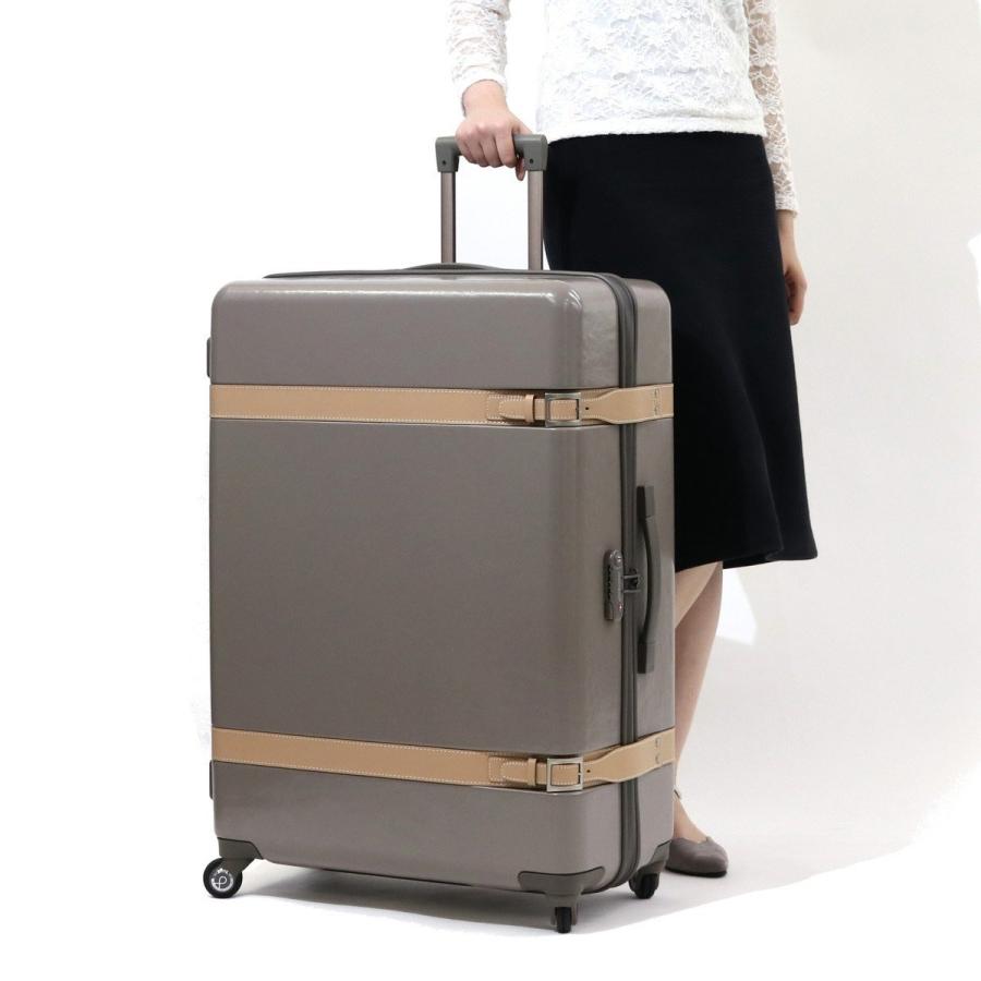 正規品10年保証 プロテカ スーツケース PROTeCA ジーニオ センチュリー  