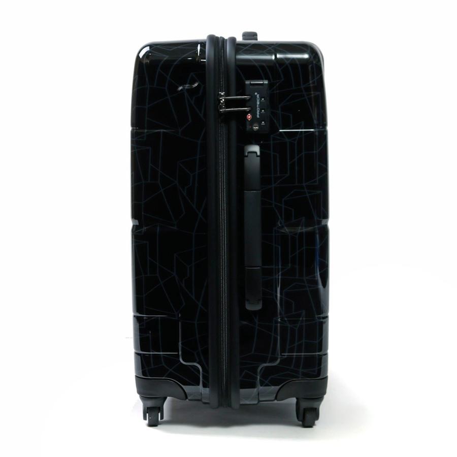 スタリアV 最大51%☆11/13限定 正規品10年保証 プロテカ スーツケース