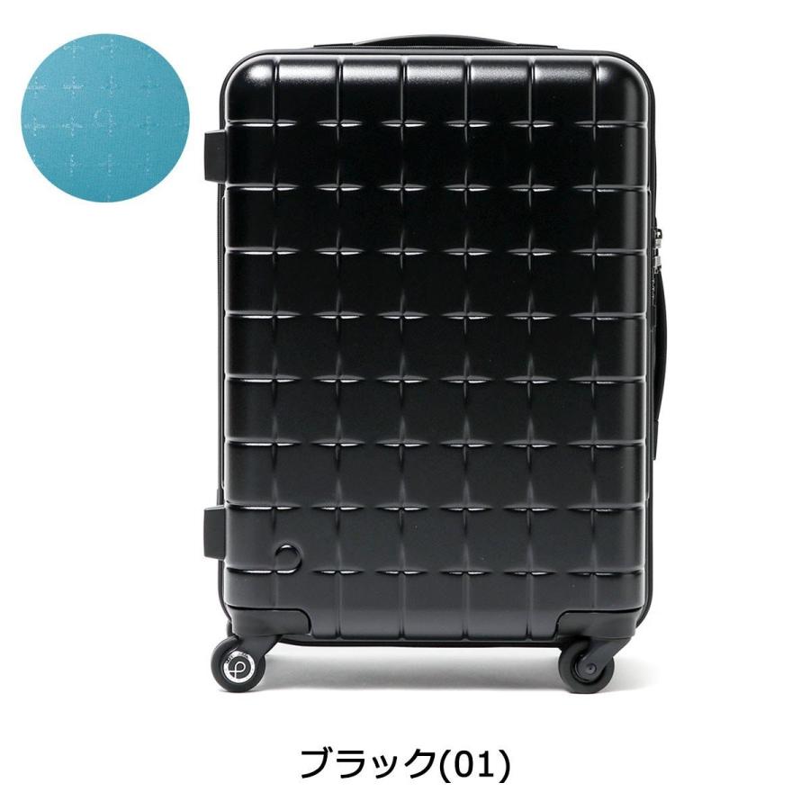 プロテカ スリーシックスティ 最大51%☆土日限定 正規品10年保証