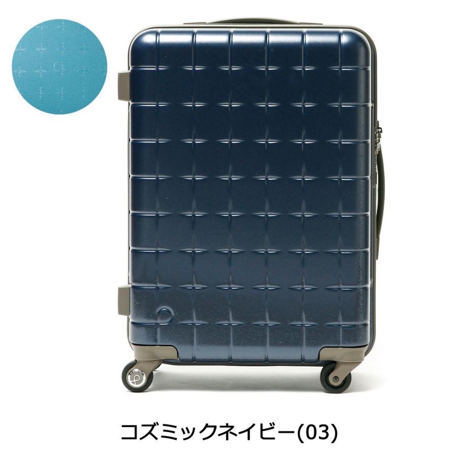 プロテカ スリーシックスティ 最大51%☆1/1.4限定 正規品10年保証