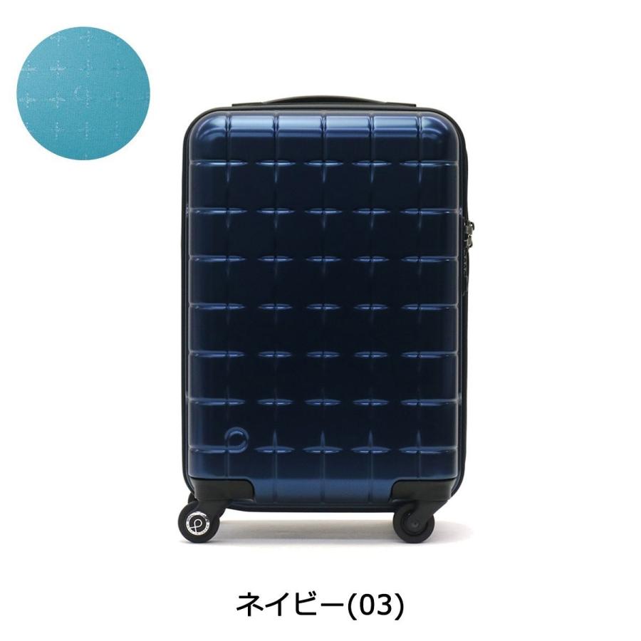 プロテカ スリーシックスティ 最大42%☆5/27〜 正規品10年保証 スーツ
