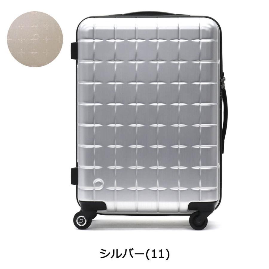 プロテカ スリーシックスティ 最大51%☆7/3限定 正規品10年保証 スーツ