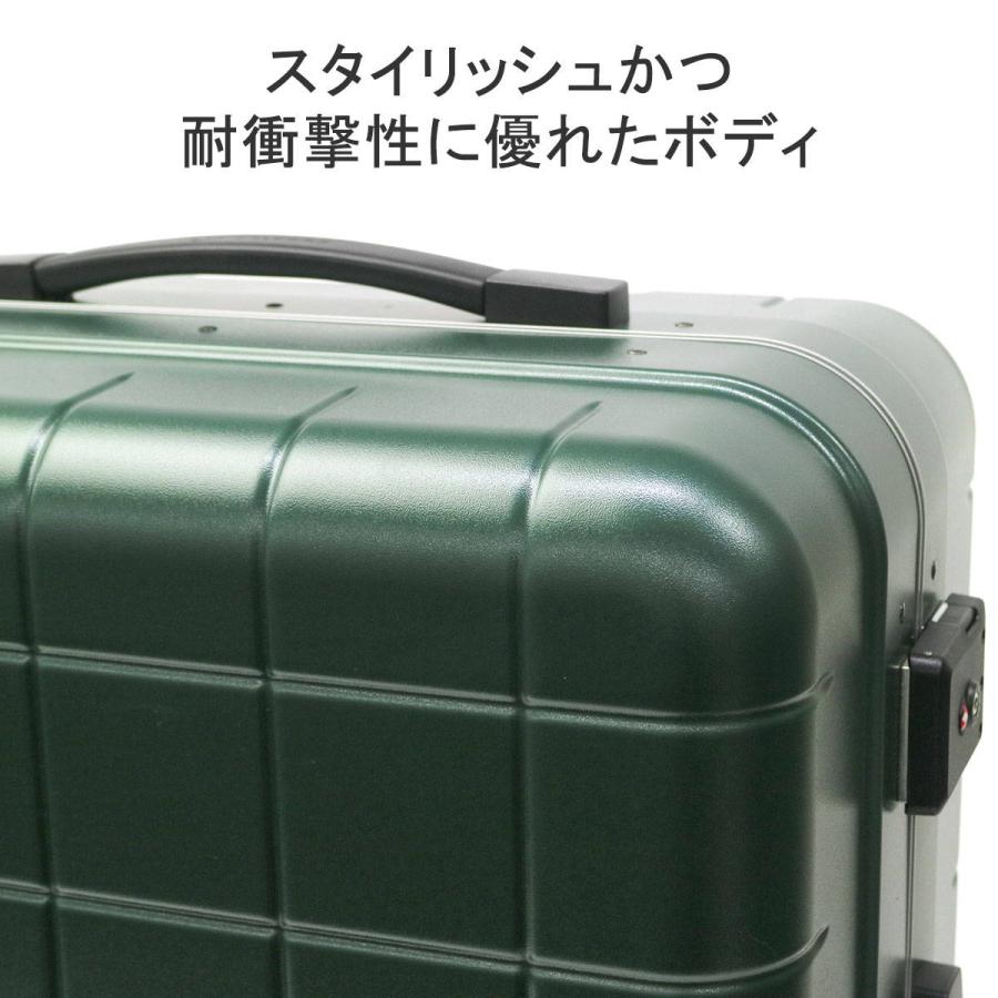 ProtecA グリーンハードシェルキャリーケース PROTECA［プロテカ