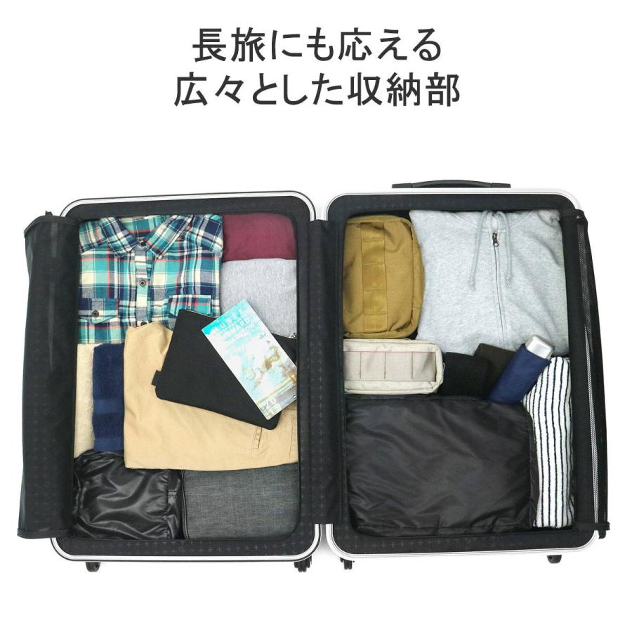 ProtecA 特典付 正規品10年保証 プロテカ スーツケース Lサイズ