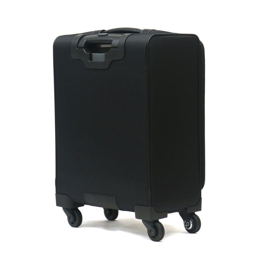 プロテカ ソリエ 正規品10年保証 スーツケース 機内持ち込み PROTeCA