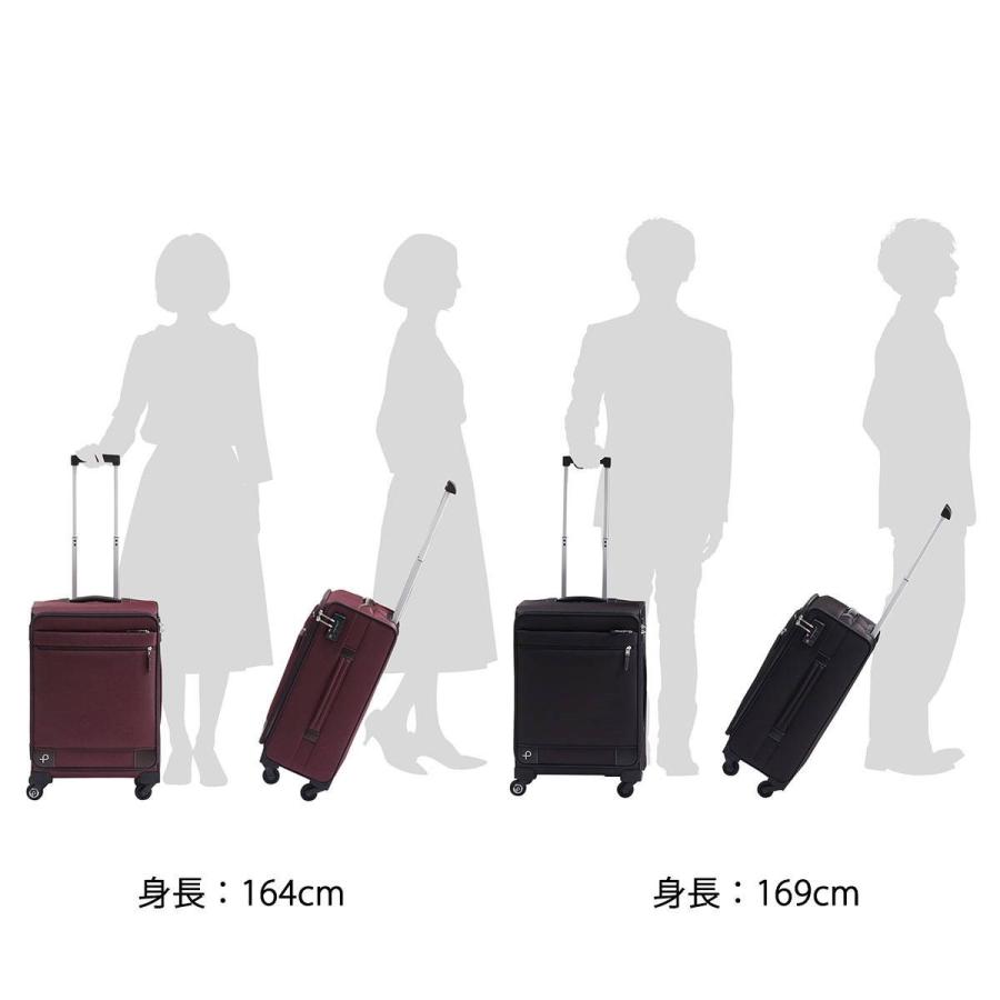 プロテカ ソリエ セール30%OFF 正規品10年保証 スーツケース PROTeCA