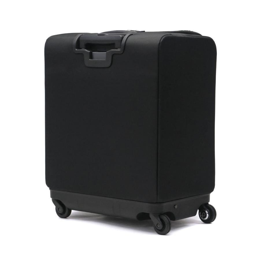 最大51%☆8/18まで 正規品10年保証 プロテカ スーツケース 機内